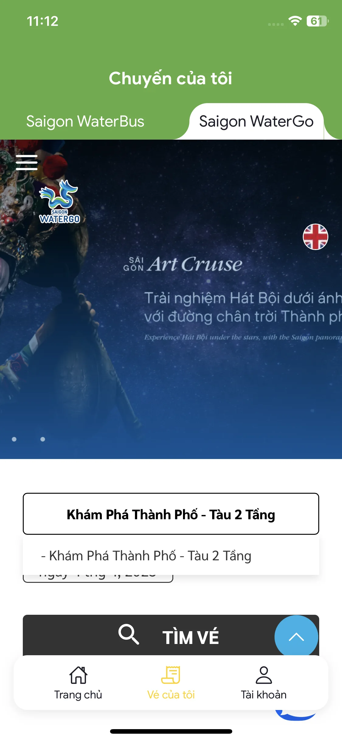 Test Image 8